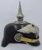 Prussian Silver Garde Landwehr Officer Pickelhaube Visuel 2